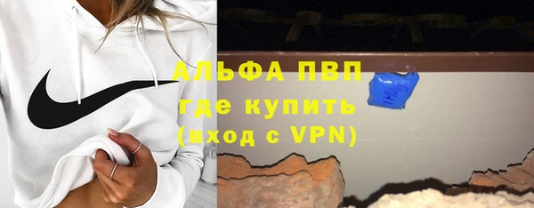 дмт Абаза