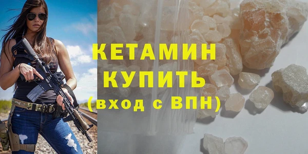 прущие грибы Абдулино